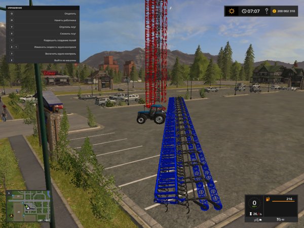 Pack Agromet 50m Fs 17