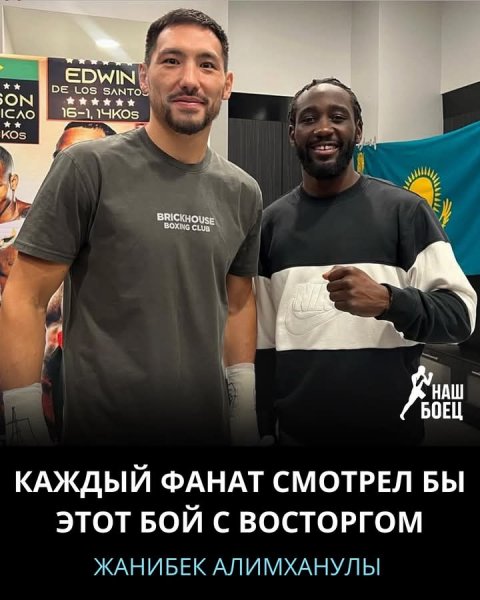 FB IMG 1759127097160