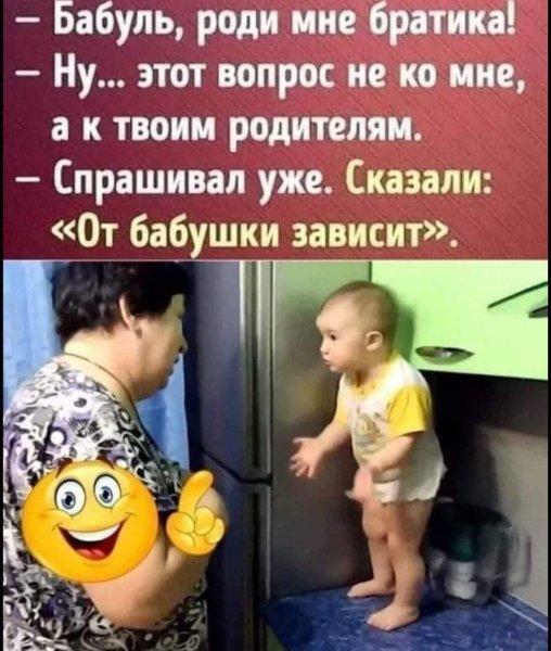 FB IMG 1776447038634