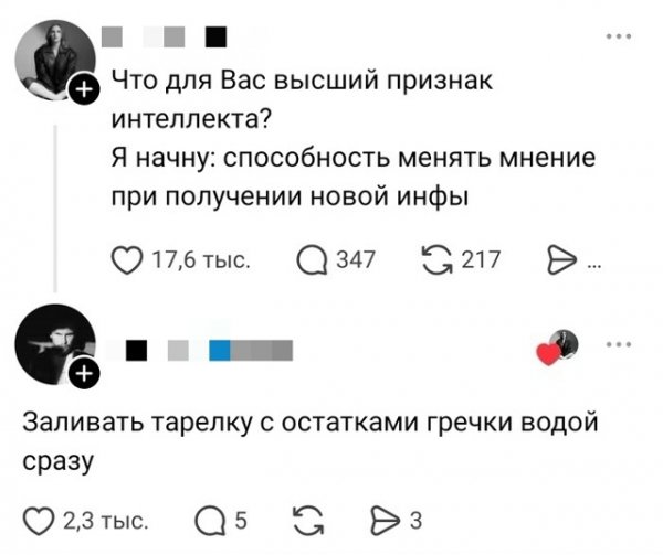 file_102629381