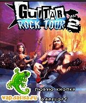 Guitar Rock Tour 2