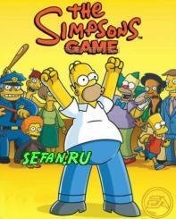 Симпсоны Arcade 360