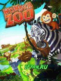 Wonder Zoo 240 5e4a32 sgh