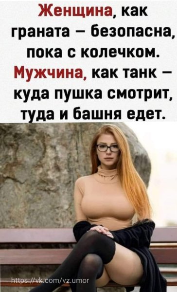 Mq n