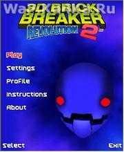 3D bbick breaker