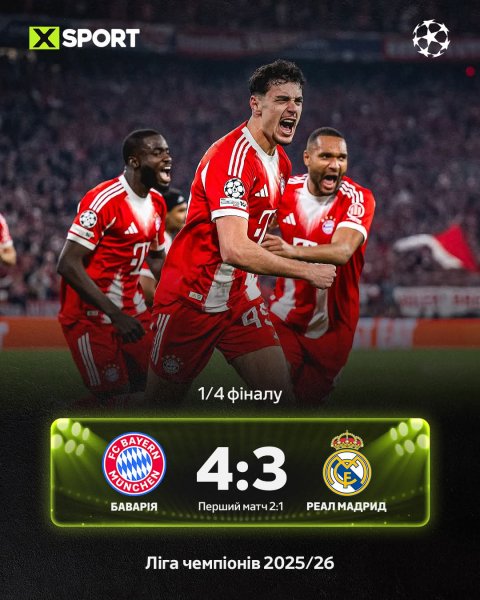 FB IMG 1776307540850