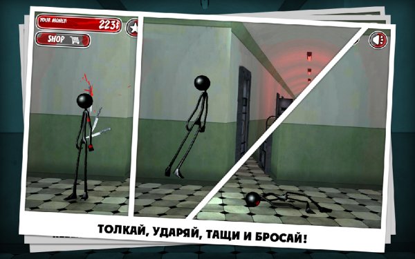 Kick the Stickman v 1.0.2