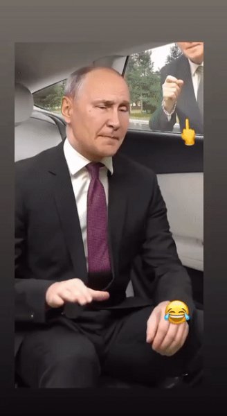 Бидон стучит в окно