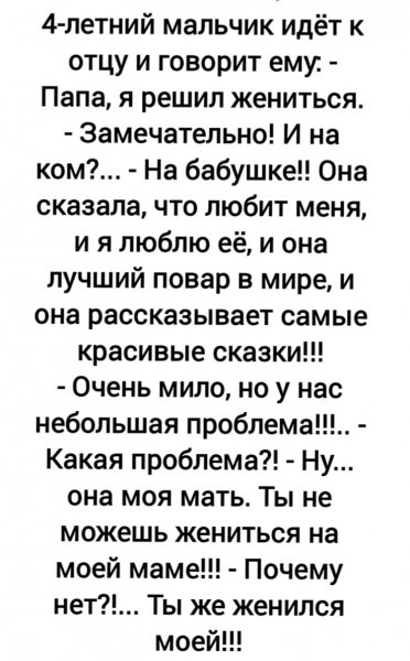file_101918969