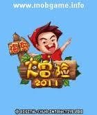 Adventure Island 2011