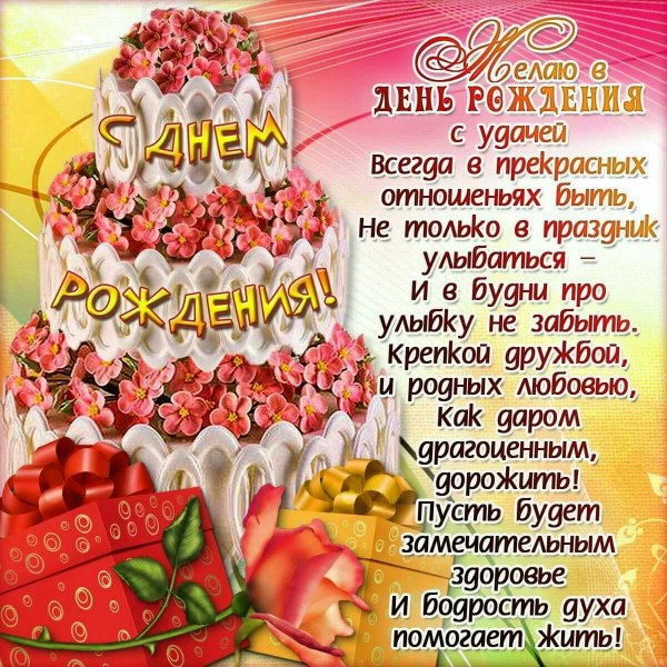 IMG 20240615 163307 560