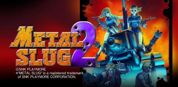 Metal Slug v1.0