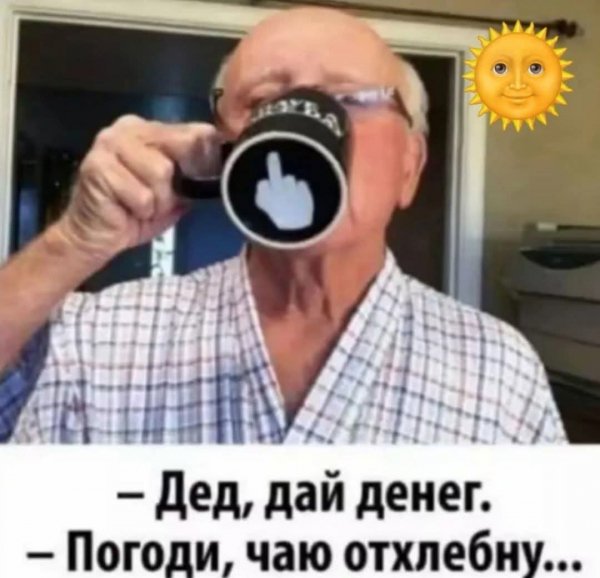 FB IMG 1776781299145