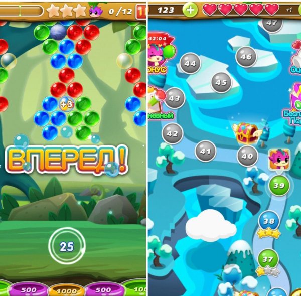 Bubble Shooter v1.10.1