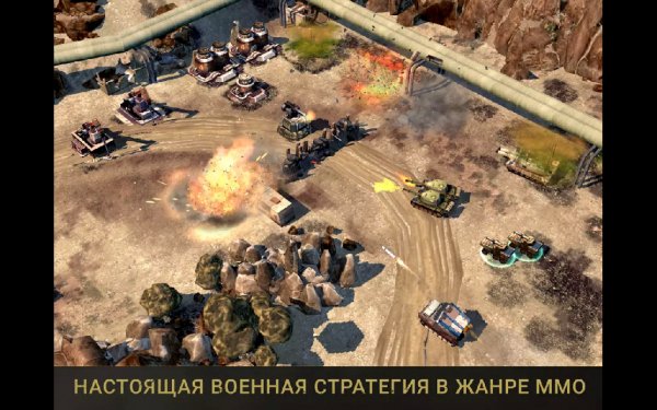 Rogue Assault 2.14.0