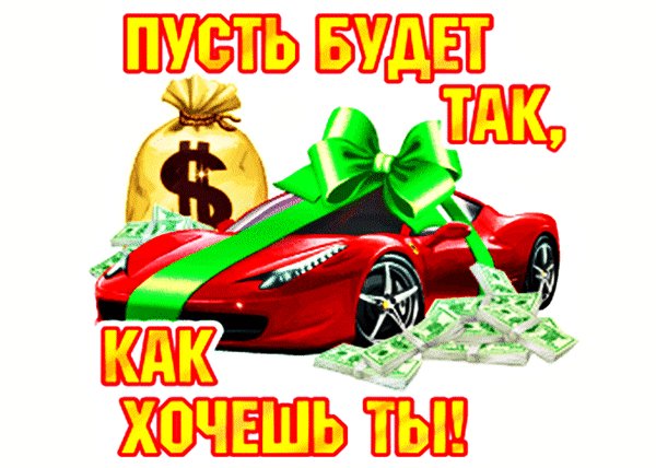file_100116704