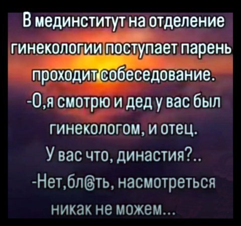 IMG viter59 203548