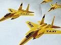 Airplane Taxi Jigsaw