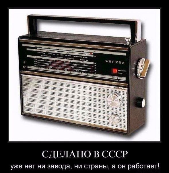 file_90276409