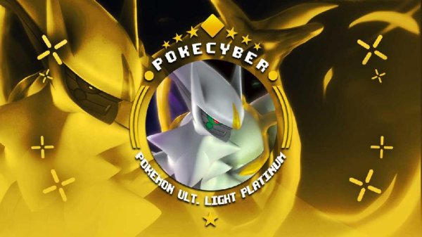 Pokemon Ultimate LIght Platinum