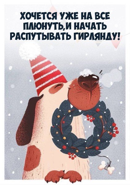 file_95084135