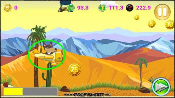 Letsfly v.1.00 installer