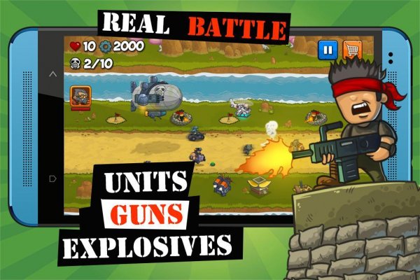 Steampunk Defense Premium v 1.7