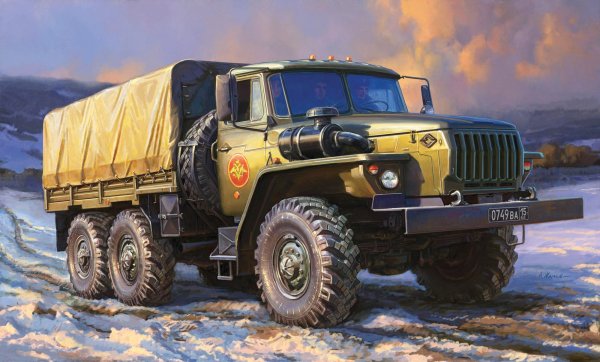 Урал-4320