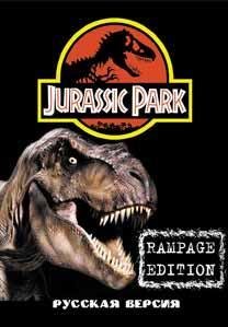 Jurassic Park - Rampage Edition [Rus]