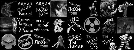 81 logos 02
