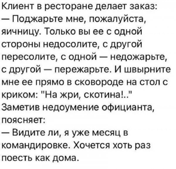 file_102022546