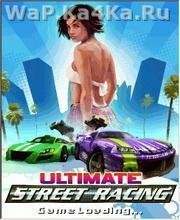 Ultimate Street Racing
