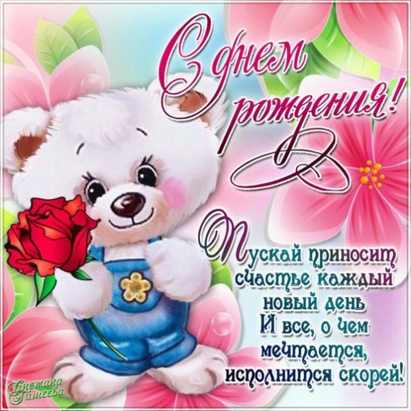 ccCcOLrqa4A