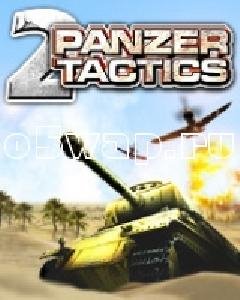 ТАНКОВЫЕ БАТАЛИИ