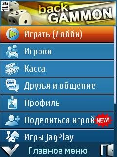 JadPlay Gammon 1.2.0