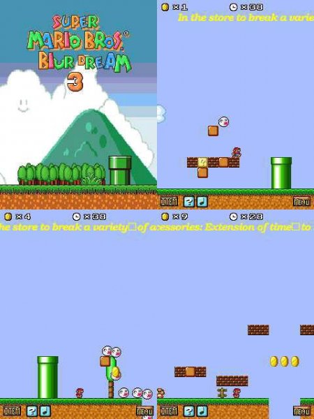 Super Mario Blur-3 240x320