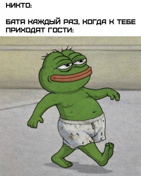 file_102470729