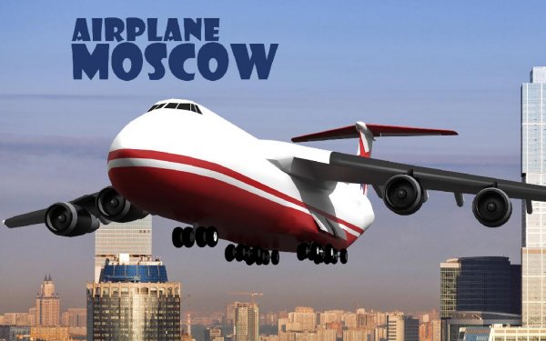Airplane Moscow (Premium)
