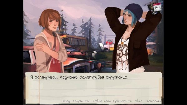 Life is Strange на русском андроид