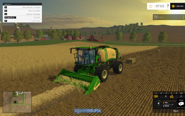 krone ballenpresse prototyp