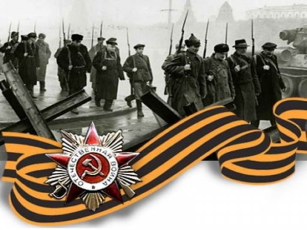 Georgievskaya lenta0800