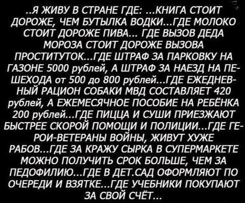 IMG 20260317 222424