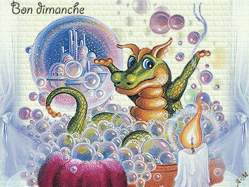 Динозаврик