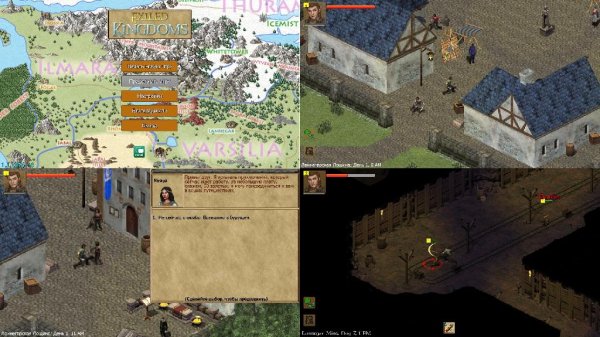 Exiled-Kingdoms-v1-2-1121