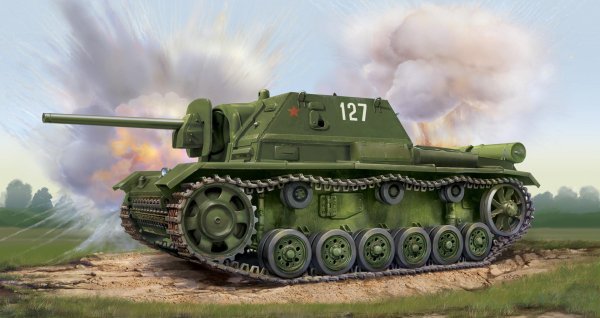 Самоходка СУ-76и (Copy)