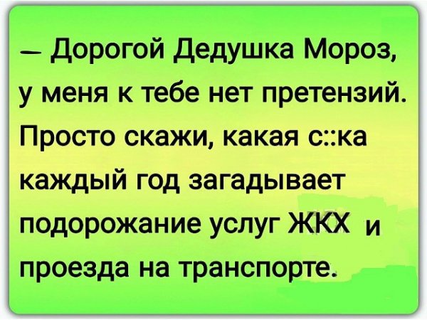 IMG 20191219 173121
