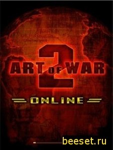 Art of war 2(Online)