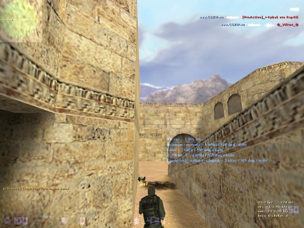 58 1vs16