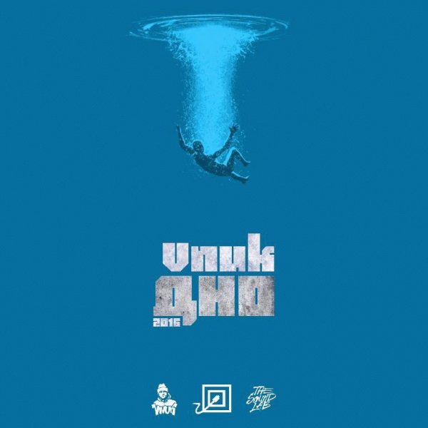 Vnuk. ДНО