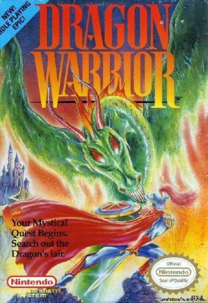 Dragon Warrior (rus)